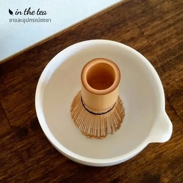 ถ้วยมัทฉะเซรามิกทรงญี่ปุ่นมีปากเท 400 มล. รุ่น Curve