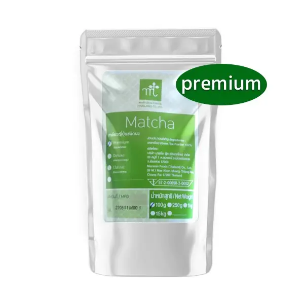 มารุเซ็น มัทฉะ Premium 100 กรัม