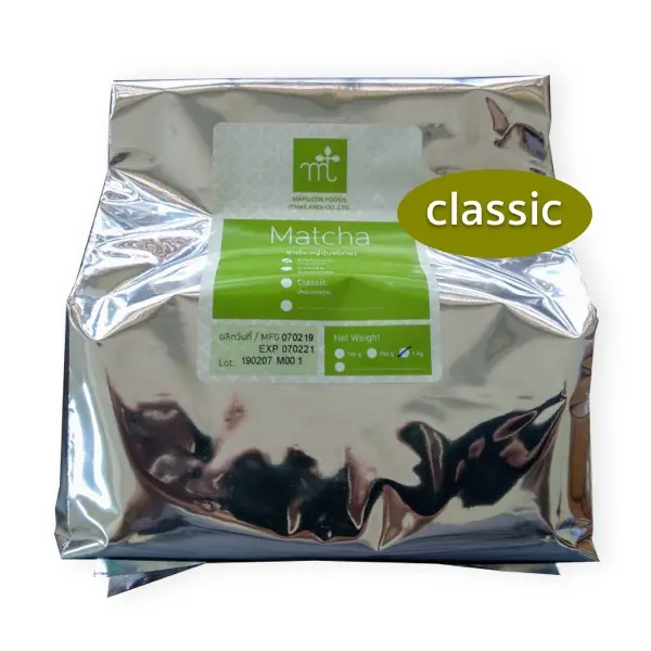 มารุเซ็น มัทฉะ Classic 1 กิโลกรัม
