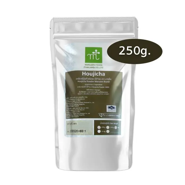 มารุเซ็น โฮจิฉะ (มัทฉะคั่ว) 250 กรัม