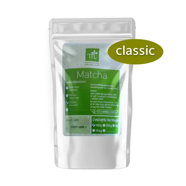มารุเซ็น มัทฉะ Classic 100 กรัม