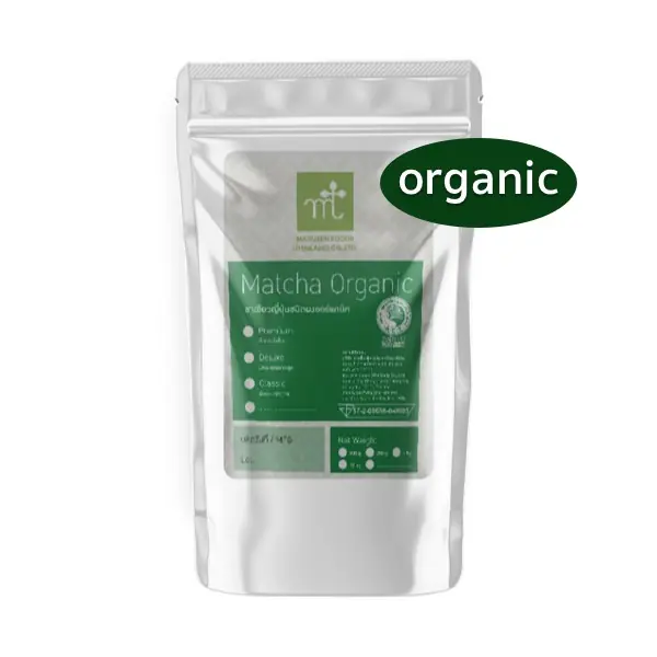 มารุเซ็น มัทฉะ Organic Premium 100 กรัม